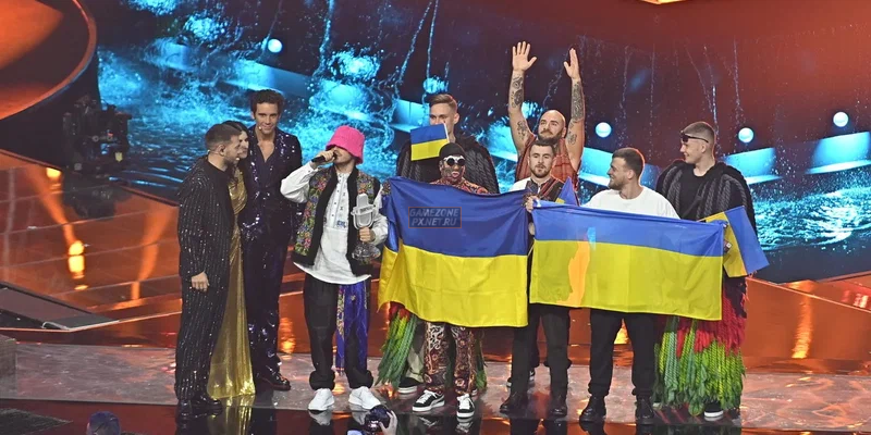 Украина одержала победу на «Евровидении-2022»