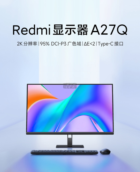 Xiaomi представила монитор Redmi A27Q с 2K-экраном