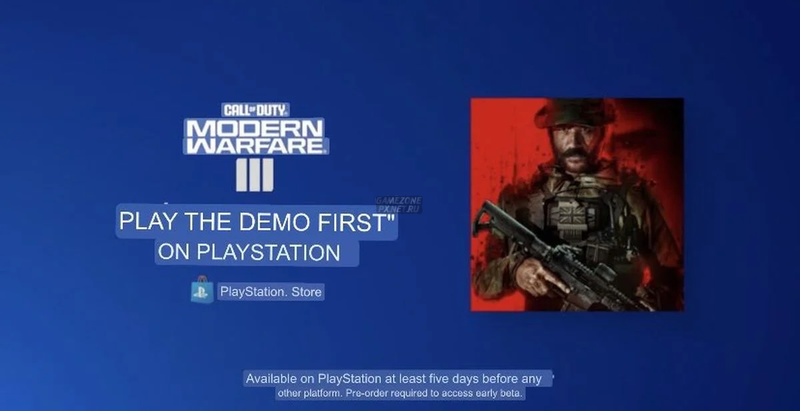 Владельцы PlayStation предположительно получат ранний доступ к Moden Warfare 3